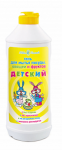 Средство для мытья посуды 500мл Гель "Детский"