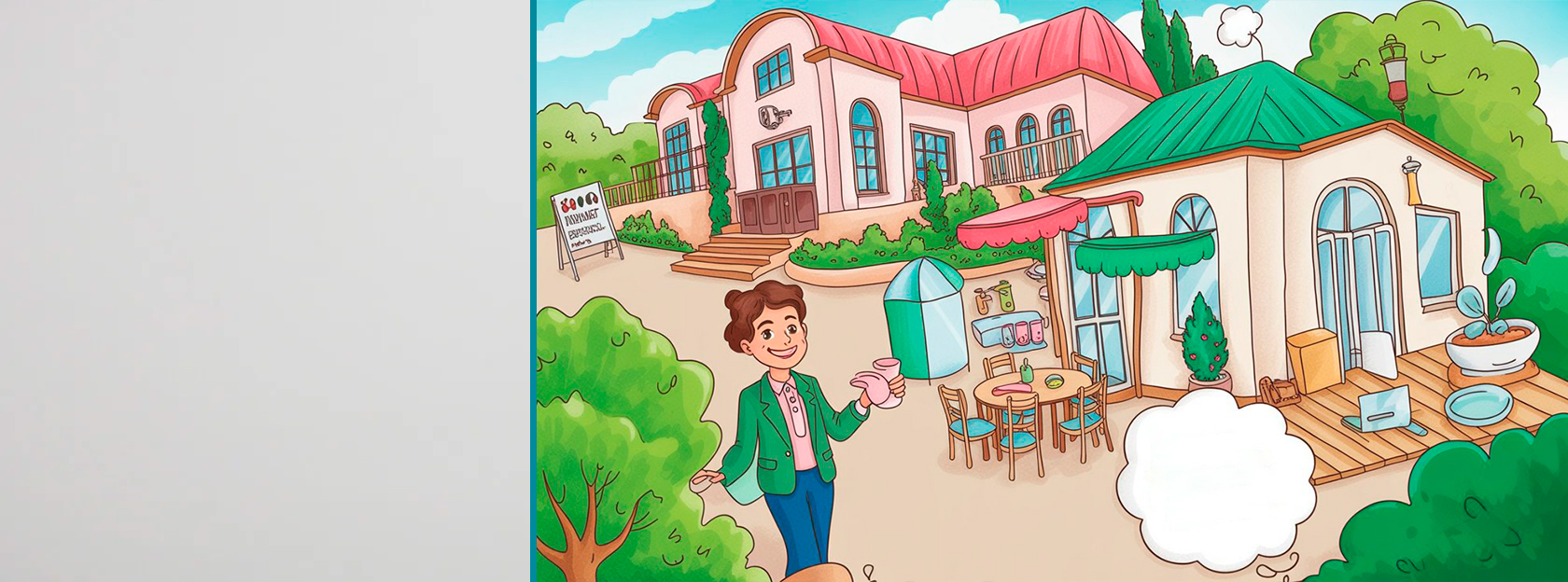 ВСЕ ДЛЯ КАФЕ И КОФЕЕН